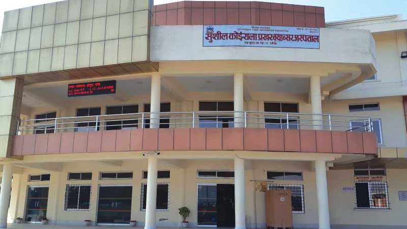 डाक्टर, नर्स र कर्मचारीमा कोरोना देखिएपछि सुशील कोइराला अस्पताल बन्द