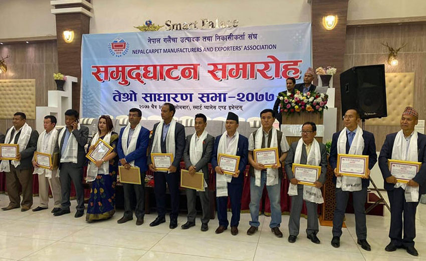 गलैँचा उत्पादक संघको अध्यक्षमा गुरुङ