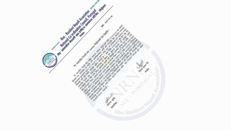 नक्कली टिकट बेचेर नेपालीलाई विचल्ली पारेपछि एनआरएनए पोचुर्गलले गर्यो आफ्नै कोषाध्यक्षलाई निलम्बन