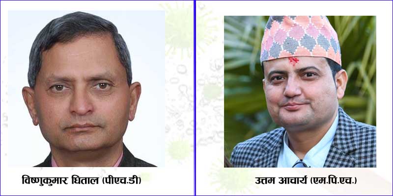 रोग प्रतिरोधात्मक क्षमताका लागि केहि महत्वपूर्ण खाद्यवस्तुहरू