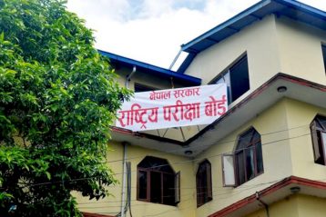 कक्षा १२ को परीक्षाफलमा ६४ प्रतिशत ग्रेडेड