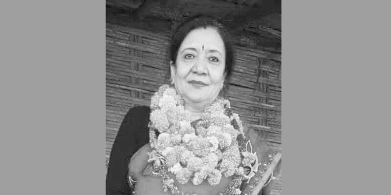 गच्छेदारलाई पत्नी शोक