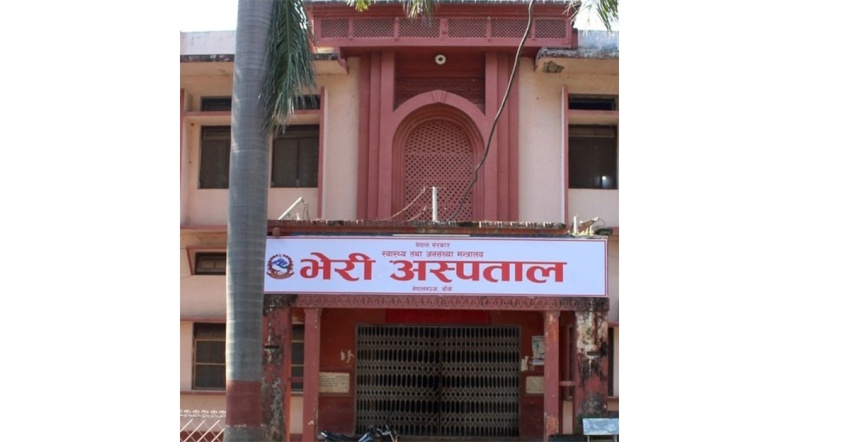 भेरी अस्पतालमा बिरामीको चाप बढ्दै