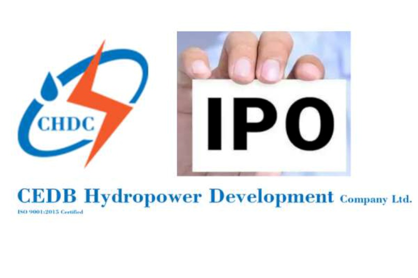 सिइडिबी हाइड्रोको आईपिओ आज बाँडफाँड हुदैँ, १४ लाख बढी आवेदक हात खाली