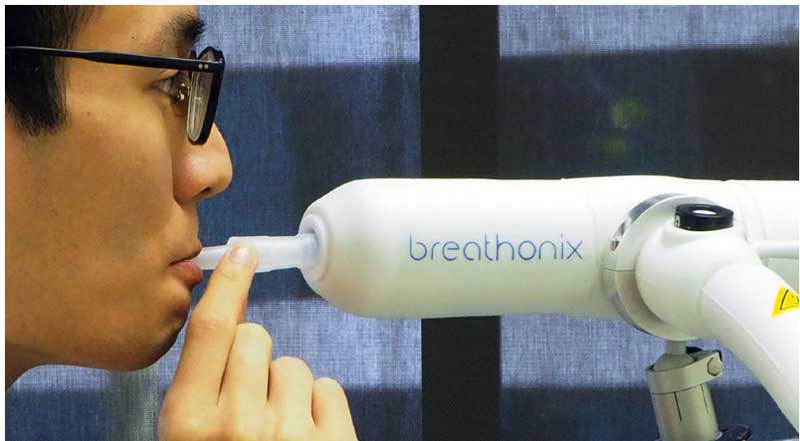 ६० सेकेण्डमै कोभिडको परीक्षण !
