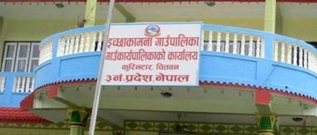 पालिकाद्वारा श्रमदानबाट पुल निर्माण
