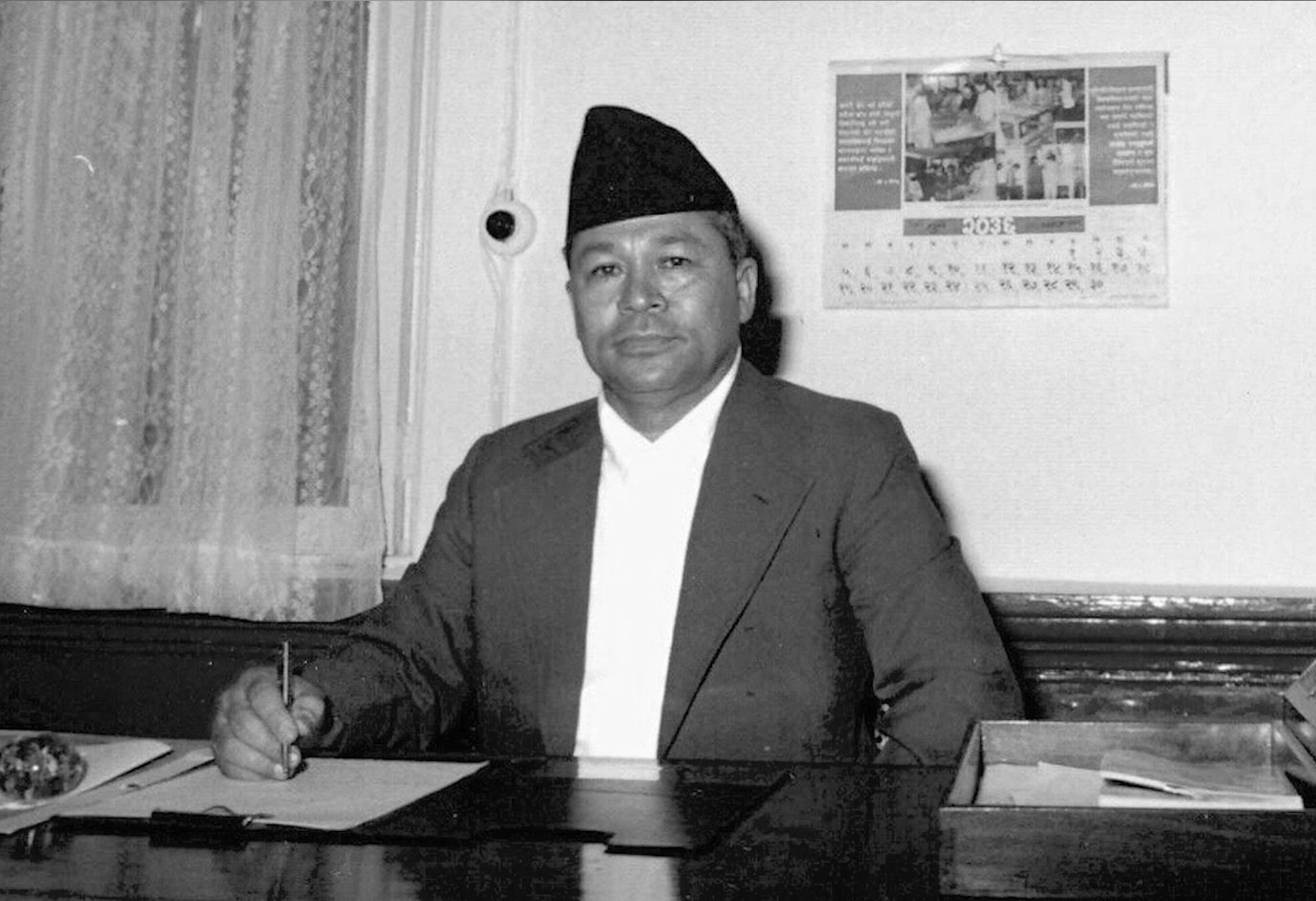 पूर्वप्रहरी महानिरीक्षक बरालको निधन