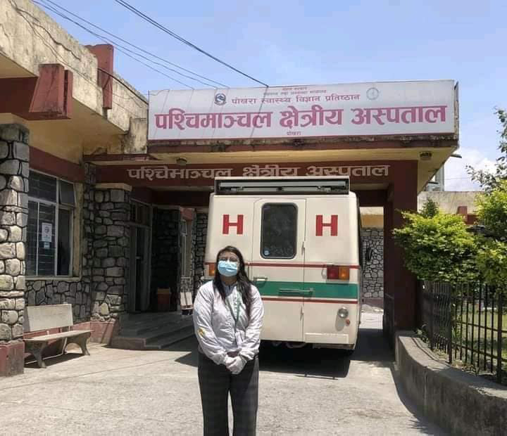 पश्चिमाञ्चल अस्पतालको ओपिडी सेवा सञ्चालन गरिने