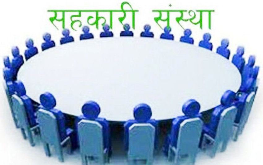 पनौती नगरपालिका भित्रका सबै सहकारी संस्थाहरुलाई सेवा बन्द गर्न आग्रह