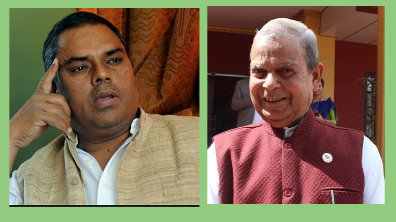 जसपाको दुवै पक्षले पाएनन् वैधानिकता (हेर्नुहोस् पूर्ण पाठ)