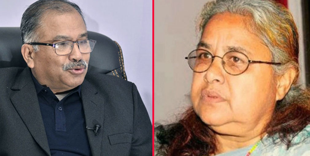 संविधान निगरानी समूहको ठहर : ओलीले सत्ता कब्जाका लागि संसद विघटन गरे