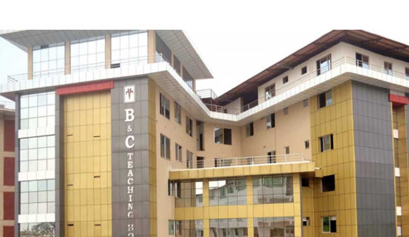 बीएन्डसीलाई सम्बन्धन दिने निर्णय