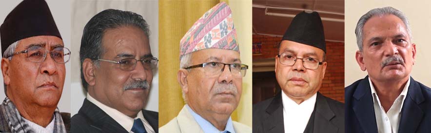 Five former PMs Caution the direct or indirect intervention on Nepal’s internal politics