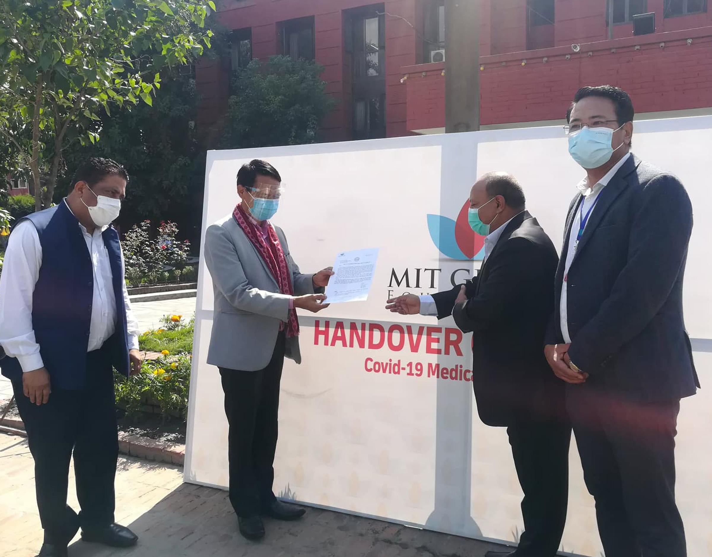 एमआइटी ग्रुप फाउन्डेशनद्वारा सहयोगको आह्वान