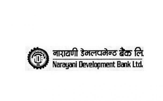 नारायणी डेभलपमेन्ट बैंकलाई हकप्रद निष्काशन गर्न राष्ट्र बैंकको अनुमति