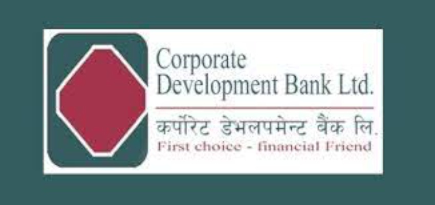कर्पोरेट डेभलपमेन्ट बैंकले माघ ७ गतेदेखि हकप्रद निष्काशन गर्ने