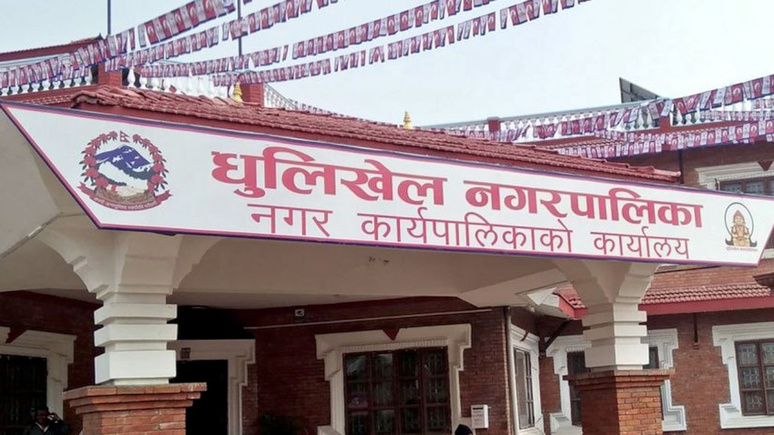 कृषिमा जापानी सीप र प्रविधि भित्र्याउन धुलिखेल नगरपालिकामा तालिम