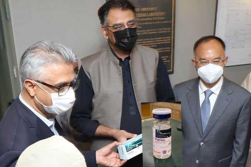 पाकिस्तानले पनि बनायो कोभिड १९ विरुद्धको खोप