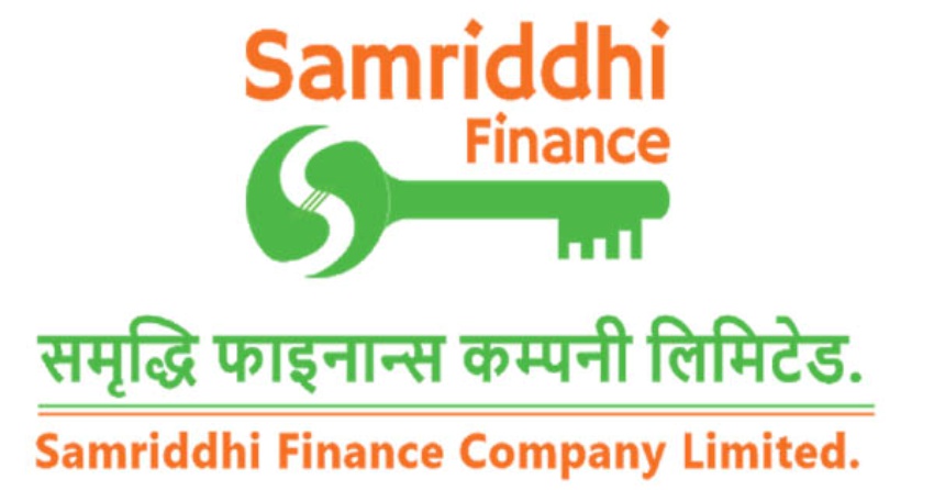 समृद्धि फाइनान्सले माग्यो कर्मचारी