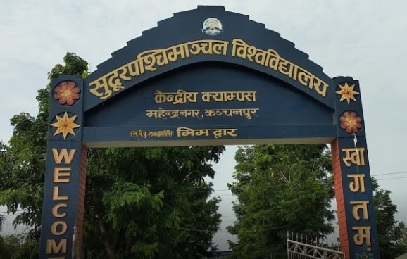 सुदूरपश्चिम विश्वविद्यालयको स्थगित परीक्षा अनलाइनबाट हुने