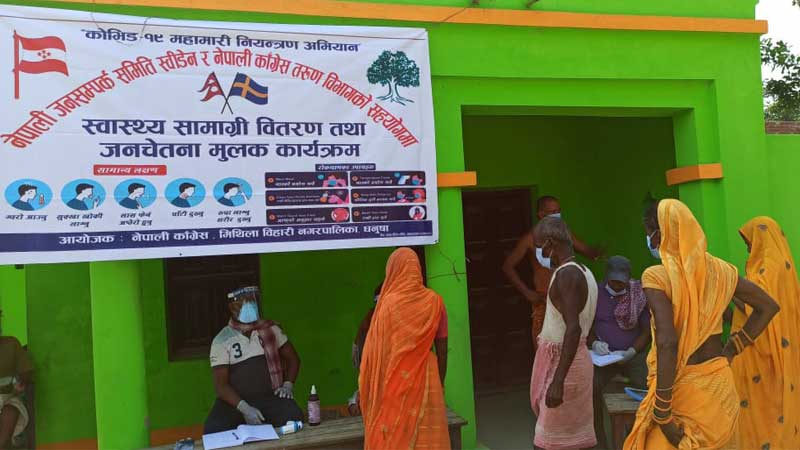 नेपाली जनसम्पर्क समिति स्वीडेनद्धारा स्वास्थ्य सामग्री वितरण
