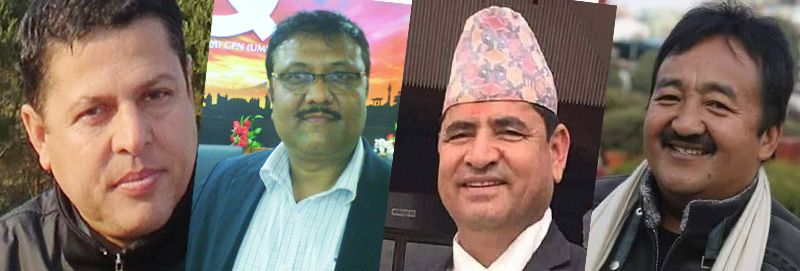 एमालेभित्रका अर्का ४ भाइको आयो नयाँ वक्तव्य(हेर्नुहोस् पूर्ण पाठ)