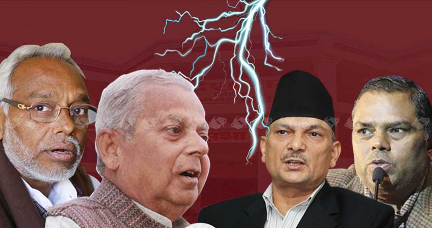 जसपा विवादको छिटा प्रदेश २ मा, महन्थ समूहलाई आउट गर्ने योजनामा उपेन्द्र