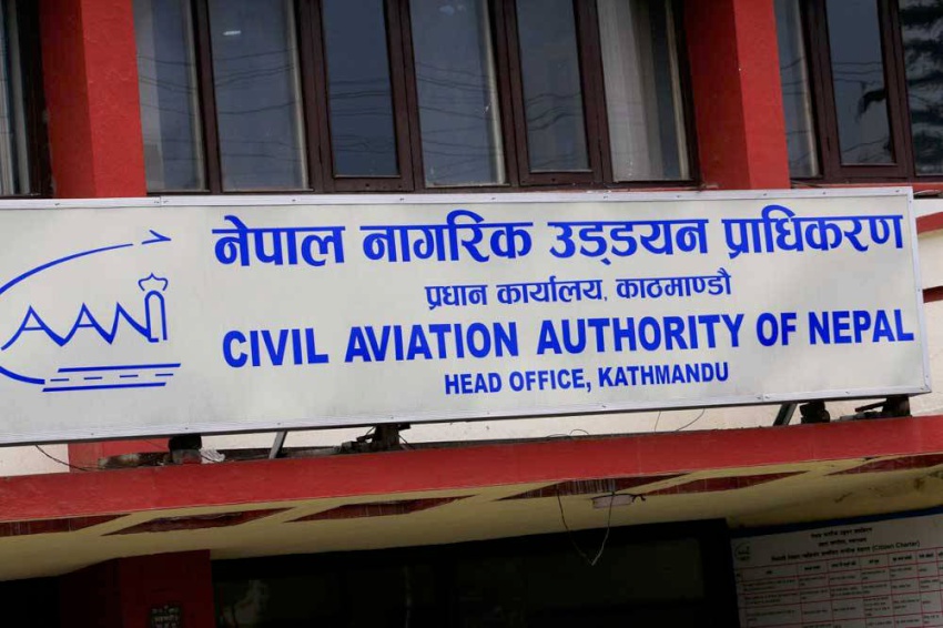 अर्नाकोट विमानस्थलको डिपिआर तयार