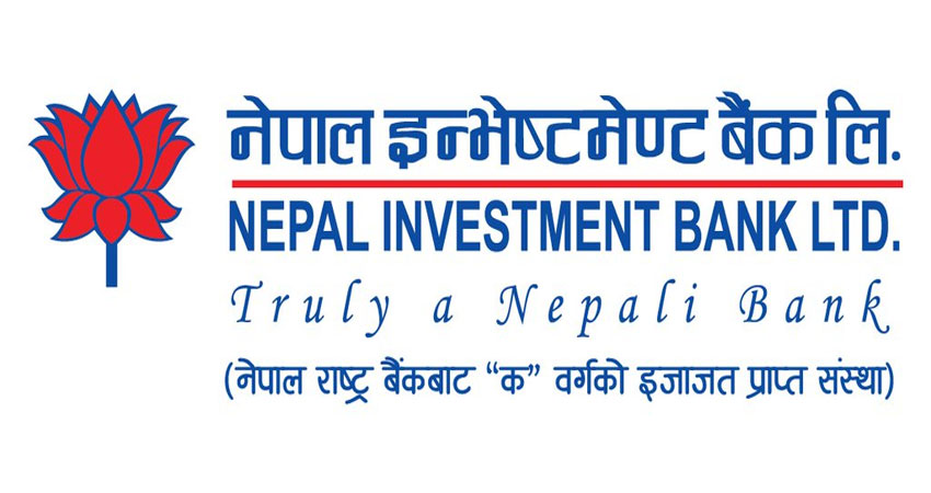 नेपाल इन्भेष्टमेन्ट बैंक ‘यूरोमनि अवार्ड’ बाट सम्मानित