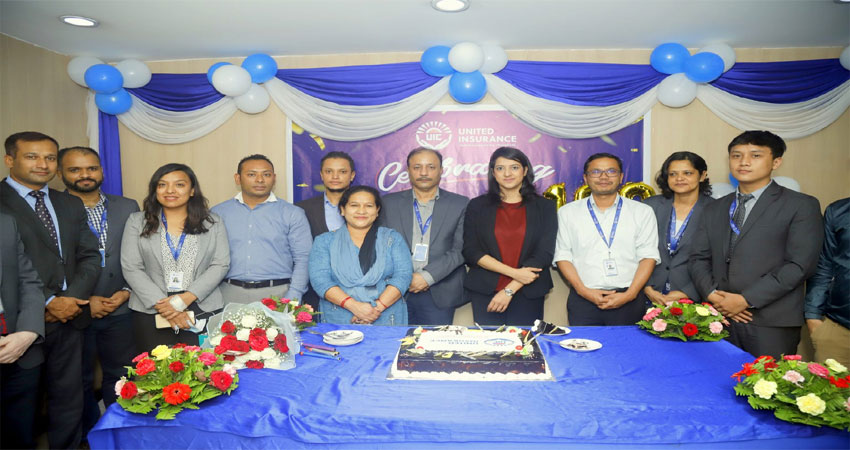 यूनाइटेड इन्स्योरेन्स एक अर्ब क्लबमा प्रवेश
