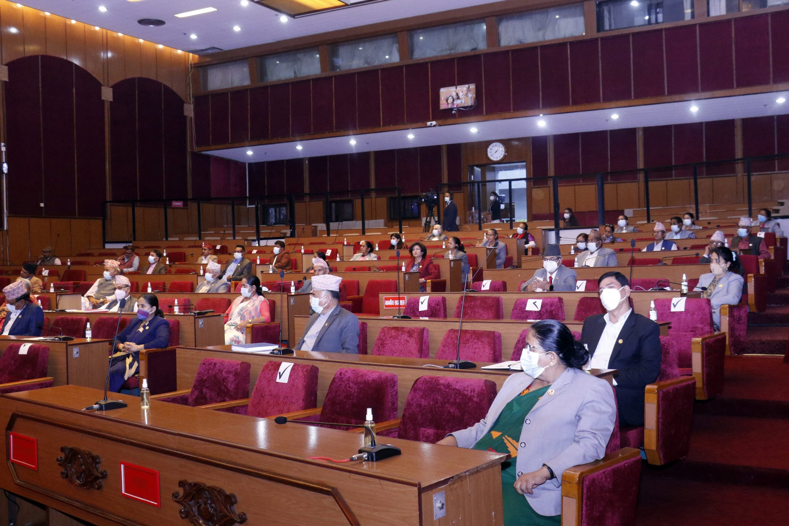 राष्ट्रियसभा बैठकमा दुई प्रतिवेदन पेश