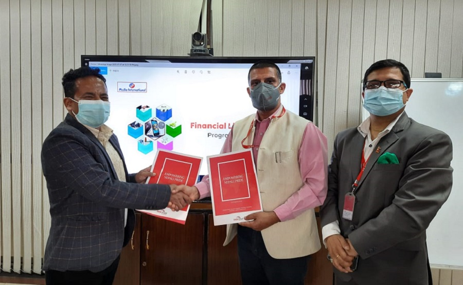 आइएमई पे र मिडिया इन्टरनेशनलबीच सम्झौता