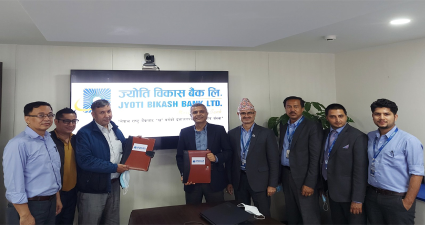 ज्योति विकास बैंक र नेपाल फर्निचर तथा फर्निसिङ्ग उद्यमी महासंघ​बीच सम्झौता