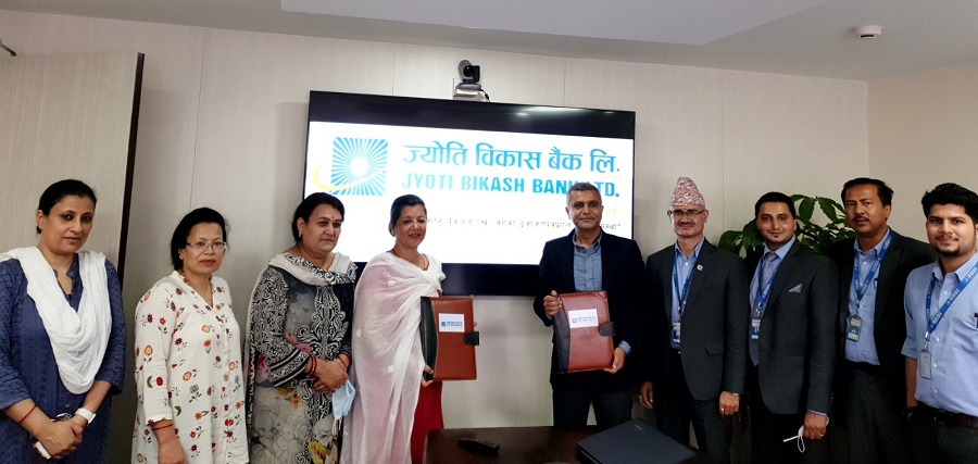 ज्योतिले महिला उद्यमी तथा कर्मचारीलाई विशेष छुटमा कर्जा दिने