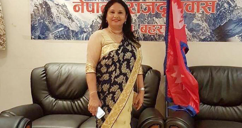 एनआरएनए बहराइनको अध्यक्षमा भारी मतसहित लक्ष्मी गिरी विजयी
