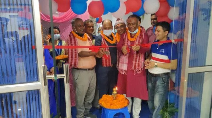 माछापुच्छ्रे बैंकको नयाँ शाखा सिरहामा