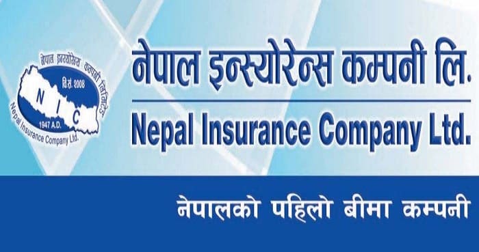 नेपाल इन्स्योरेन्सको बोनश शेयरको हितग्राही खातामा जम्मा