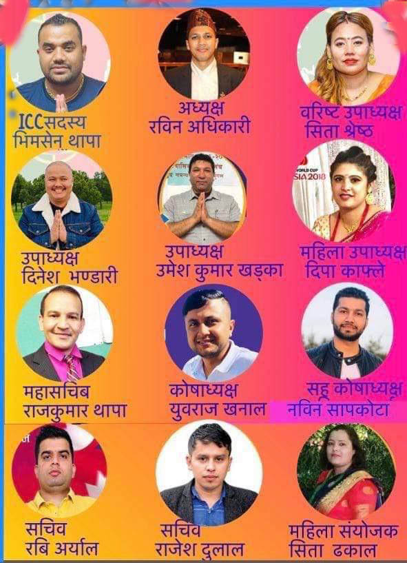 एनआरएनए पोर्चुगलमा रबिन अधिकारीको नेतृत्वमा बाम लोकतान्त्रिक गठबन्धन मैदानमा