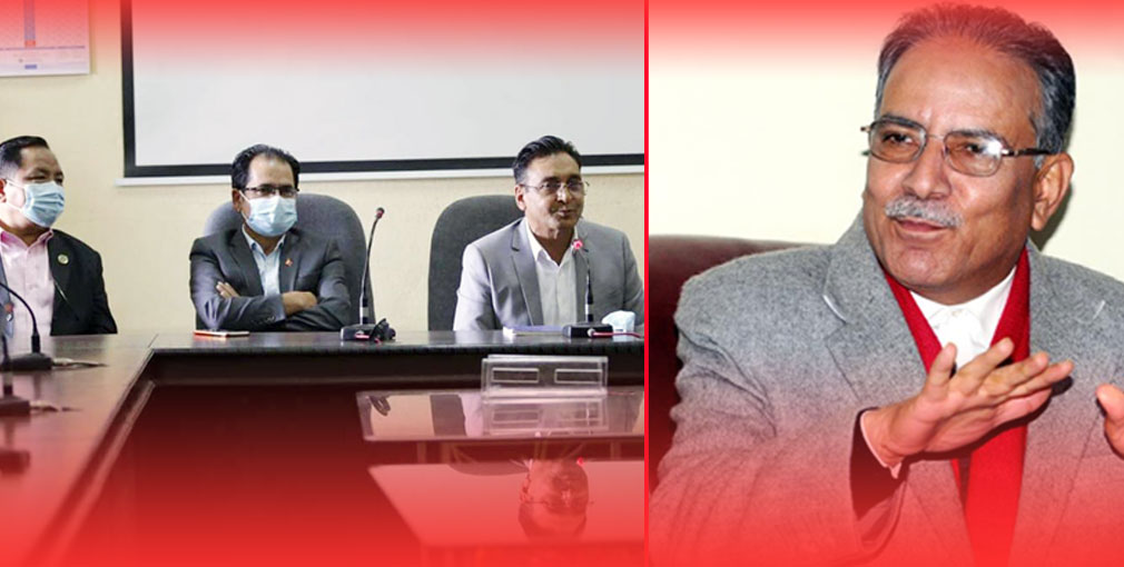 प्रचण्डले भेट्न नदिँदाको त्यो आक्रोश…