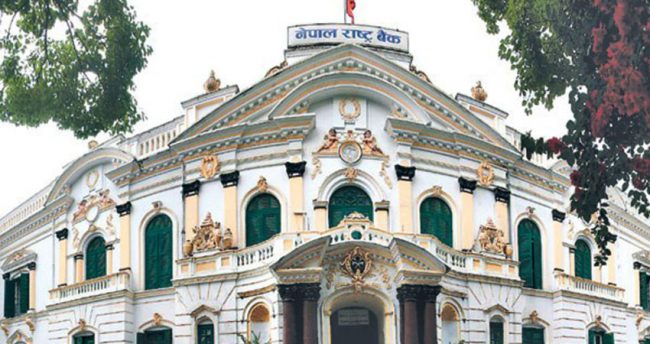 कति तोकेको छ राष्ट्र बैंकले आजका लागि विदेशी मुद्राको विनिमय दर ?