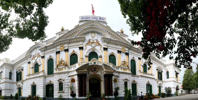 कति तोकेको छ राष्ट्र बैंकले आजका लागि विदेशी मुद्राको विनिमयदर ?