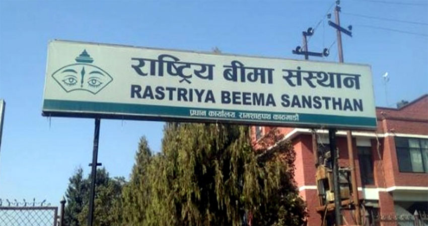 राष्ट्रिय बीमा संस्थानको सञ्चालकमा कृष्ण कुमार श्रेष्ठ नियुक्त