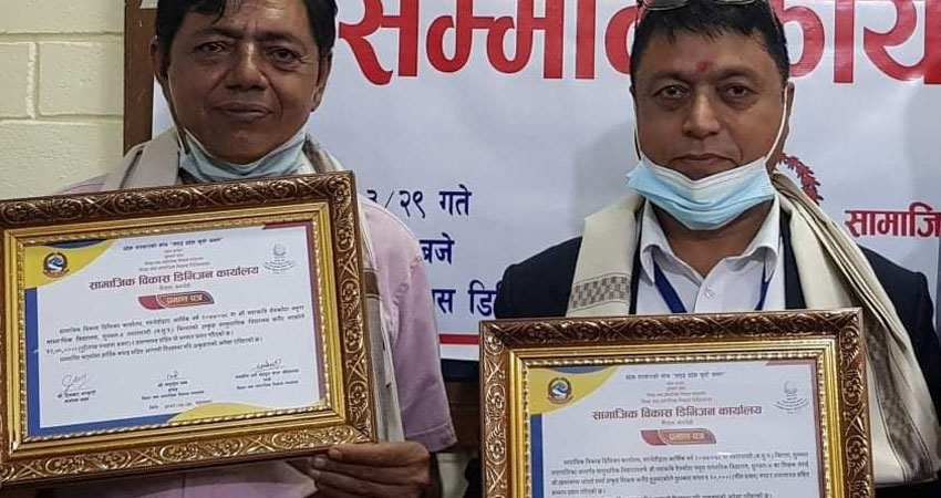 लुम्बिनीको उत्कृष्ट शिक्षकमा खेमलाल र अर्जुन सम्मानित