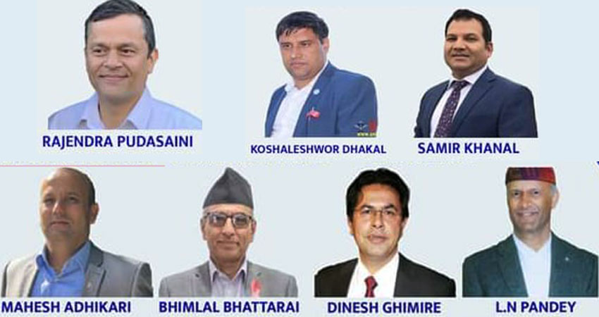 एनआरएनए युकेबाट आइसीसी सदस्यमा ७ जना निर्विरोध (नामावलीसहित)