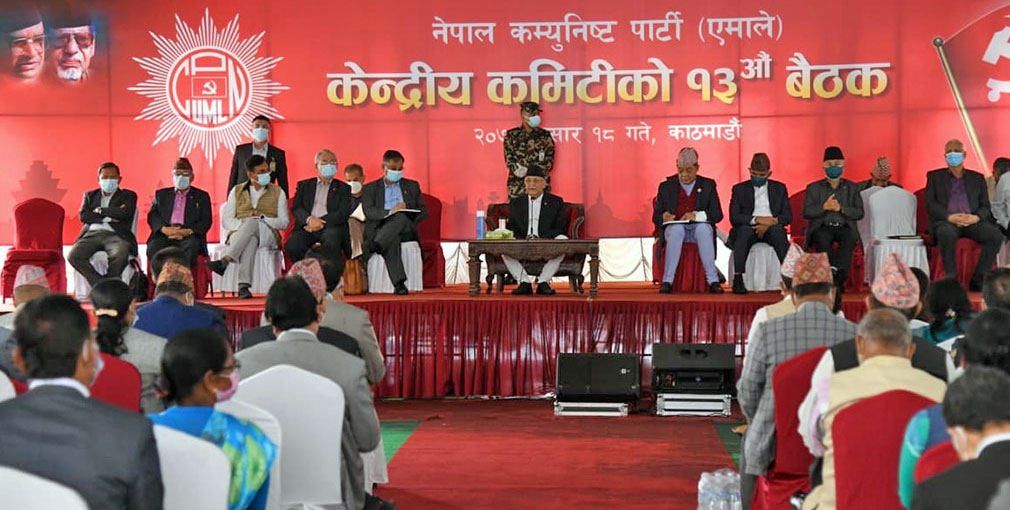 ओहोदाका लागि बार्गेनिङ गर्नेसँग एकता हुँदैन – ओली