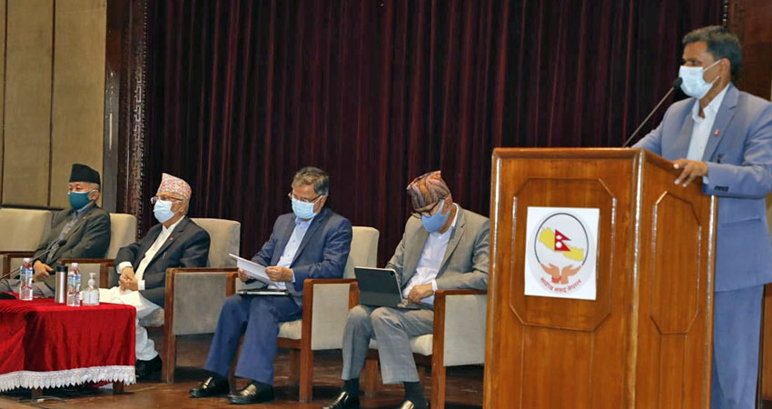 बानेश्वरमा एमाले संसदीय दलको बैठक, माधव पक्ष अनुपस्थित