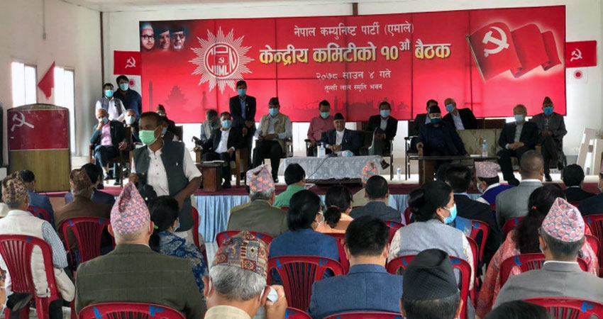 एमाले बैठक : देउवालाई मत दिने सांसदलाई २४ घण्टे स्पष्टीकरण सोध्ने निर्णय