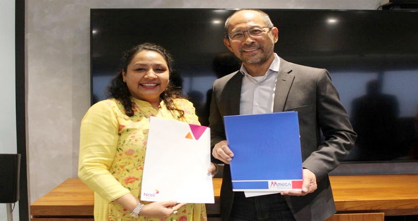 ‘मेगा लोकप्रिय बचत खाता’ मा एनसेलको निःशुल्क सिम कार्डसहितको आकर्षक सुविधा