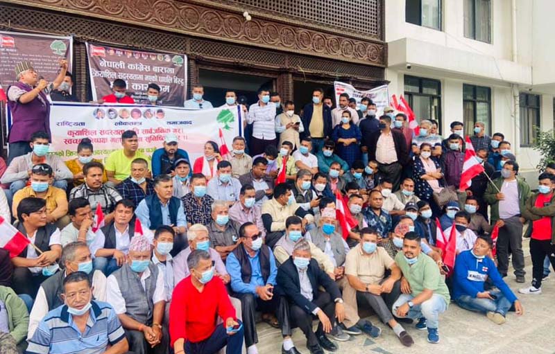 पौडेल पक्षका जिल्ला सभापतिहरु आजदेखि अनसन बस्ने