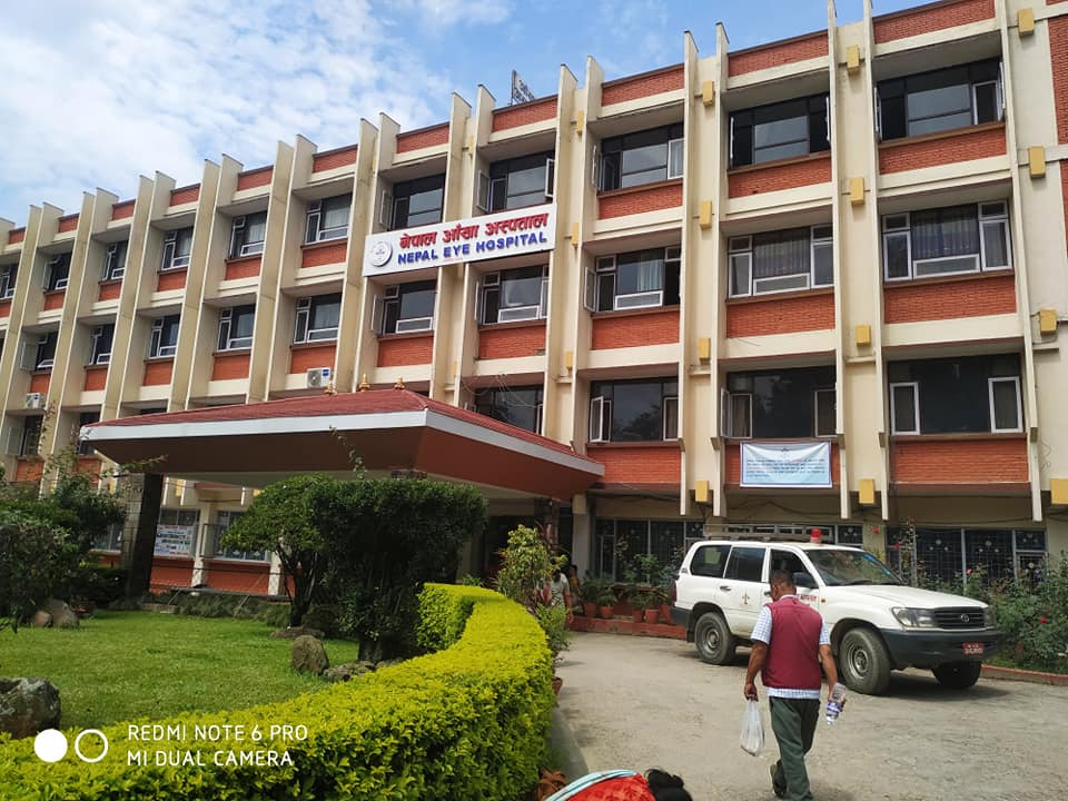 आँखा अस्पतालले माग्यो विभिन्न पदमा कर्मचारी (सूचनासहित)